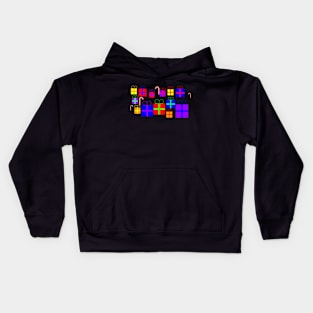 Gifts Kids Hoodie